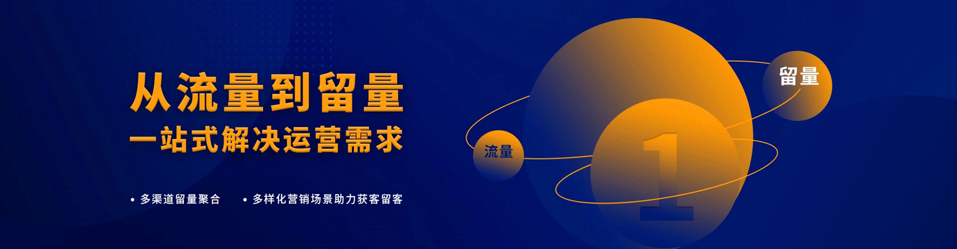 弋阳百度推广返点