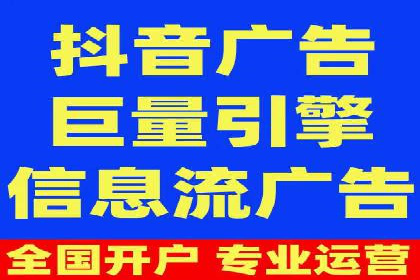 旅游景点SEM优化师的操作技巧——一则成功吸引游客的案例