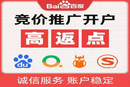 电影宣传中的SEM托管服务：票房大卖的背后